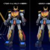 Space Warrior Baldios Moderoid Plastic Model Kit Baldios 18 cm