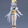 Valkyrie Tune Plamatea Plastic Model Kit Iris = Bruckner 16 cm Valkyrie Tune Plamatea Plastic Model Kit Iris = Bruckner 16 cm