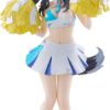 Blue Archive Pop Up Parade PVC Szobor Hibiki (Cheer Squad): Memorial Lobby Ver. 17 cm Blue Archive Pop Up Parade PVC Szobor Hibiki (Cheer Squad): Memorial Lobby Ver. 17 cm