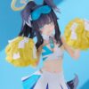 Blue Archive Pop Up Parade PVC Szobor Hibiki (Cheer Squad): Memorial Lobby Ver. 17 cm Blue Archive Pop Up Parade PVC Szobor Hibiki (Cheer Squad): Memorial Lobby Ver. 17 cm