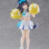 Blue Archive Pop Up Parade PVC Szobor Hibiki (Cheer Squad): Memorial Lobby Ver. 17 cm Blue Archive Pop Up Parade PVC Szobor Hibiki (Cheer Squad): Memorial Lobby Ver. 17 cm