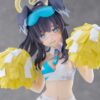 Blue Archive Pop Up Parade PVC Szobor Hibiki (Cheer Squad): Memorial Lobby Ver. 17 cm Blue Archive Pop Up Parade PVC Szobor Hibiki (Cheer Squad): Memorial Lobby Ver. 17 cm