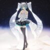 Character Vocal Series 01: Hatsune Miku Pop Up Parade PVC Szobor Hatsune Miku: Little Missing Stars Ver. 18 cm Character Vocal Series 01: Hatsune Miku Pop Up Parade PVC Szobor Hatsune Miku: Little Missing Stars Ver. 18 cm