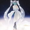 Character Vocal Series 01: Hatsune Miku Pop Up Parade PVC Szobor Hatsune Miku: Little Missing Stars Ver. 18 cm Character Vocal Series 01: Hatsune Miku Pop Up Parade PVC Szobor Hatsune Miku: Little Missing Stars Ver. 18 cm