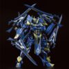 Knight's & Magic Moderoid Plastic Model Kit Ikaruga DX-Scale 19 cm