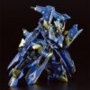 Knight's & Magic Moderoid Plastic Model Kit Ikaruga DX-Scale 19 cm
