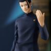 Jujutsu Kaisen Pop Up Parade PVC Szobor Suguru Geto: Hidden Inventory / Premature Death Ver. 19 cm