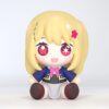 Oshi no Ko Huggy Good Smile Chibi Figura Ruby 6 cm Oshi no Ko Huggy Good Smile Chibi Figura Ruby 6 cm