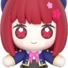 Oshi no Ko Huggy Good Smile Chibi Figura Kana Arima 6 cm Oshi no Ko Huggy Good Smile Chibi Figura Kana Arima 6 cm