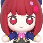 Oshi no Ko Huggy Good Smile Chibi Figura Kana Arima 6 cm