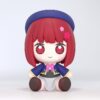 Oshi no Ko Huggy Good Smile Chibi Figura Kana Arima 6 cm Oshi no Ko Huggy Good Smile Chibi Figura Kana Arima 6 cm