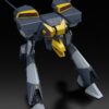 Super Dimension Century Orguss Moderoid Plastic Model Kit Nikick 16 cm Super Dimension Century Orguss Moderoid Plastic Model Kit Nikick 16 cm