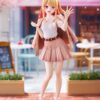 Oshi no Ko PVC Szobor 1/6 Ruby: Date Style Ver. 26 cm Oshi no Ko PVC Szobor 1/6 Ruby: Date Style Ver. 26 cm