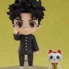 Dandadan Nendoroid Akció Figura Okarun 10 cm