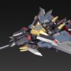 Dancouga - Super Beast Machine God The Gattai Diecast / PVC Akció Figura Dairyuga 26 cm