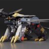 Dancouga - Super Beast Machine God The Gattai Diecast / PVC Akció Figura Dairyuga 26 cm