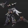 Dancouga - Super Beast Machine God The Gattai Diecast / PVC Akció Figura Dairyuga 26 cm