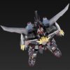Dancouga - Super Beast Machine God The Gattai Diecast / PVC Akció Figura Dairyuga 26 cm