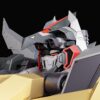 Dancouga - Super Beast Machine God The Gattai Diecast / PVC Akció Figura Dairyuga 26 cm