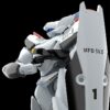 Mobile Police Patlabor Moderoid Plastic Model Kit 1/60 AV-0 Peacemaker 13 cm