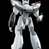 Mobile Police Patlabor Moderoid Plastic Model Kit 1/60 AV-0 Peacemaker 13 cm