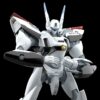Mobile Police Patlabor Moderoid Plastic Model Kit 1/60 AV-0 Peacemaker 13 cm