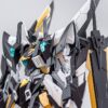 Titanomachia Moderoid Plastic Model Kit 1/48 Side:GR Arklaud 19 cm