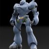 Mobile Police Patlabor Moderoid Plastic Model Kit TYPE-7 Brocken 13 cm