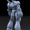 Mobile Police Patlabor Moderoid Plastic Model Kit TYPE-7 Brocken 13 cm