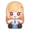 My Dress-Up Darling Huggy Good Smile Chibi Figura Marin Kitagawa 7 cm