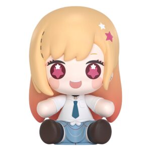 My Dress-Up Darling Huggy Good Smile Chibi Figura Marin Kitagawa 7 cm