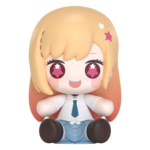 My Dress-Up Darling Huggy Good Smile Chibi Figura Marin Kitagawa 7 cm