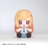 My Dress-Up Darling Huggy Good Smile Chibi Figura Marin Kitagawa 7 cm