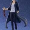 Solo Leveling Pop Up Parade PVC Szobor Sung Jinwoo L Size 24 cm