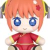 Gintama Huggy Good Smile Chibi Figura Kagura 7 cm