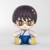 Gintama Huggy Good Smile Chibi Figura Shinpachi Shimura 7 cm