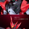 Starknight Tekkaman Blade Moderoid Plastic Model Kit Tekkaman Evil 18 cm