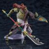 The Legend of Zelda Tears of the Kingdom Figma Akció Figura Ganondorf Tears of the Kingdom Ver. 19 cm