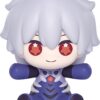 Neon Genesis Evangelion: Rebuild of Evangelion Huggy Good Smile Chibi Figura Kaworu Nagisa: Plugsuit Ver. 7 cm