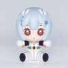 Neon Genesis Evangelion: Rebuild of Evangelion Huggy Good Smile Chibi Figura Rei Ayanami: Plugsuit Ver. 7 cm