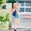 My Dress-Up Darling Pop Up Parade PVC Szobor Marin Kitagawa 19 cm