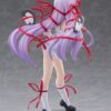Demonbane Pop Up Parade PVC Szobor Al Azif Special Edition 22 cm Demonbane Pop Up Parade PVC Szobor Al Azif Special Edition 22 cm