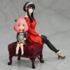 Spy x Family PVC Szobor 1/7 Anya & Yor 19 cm Spy x Family PVC Szobor 1/7 Anya & Yor 19 cm