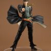 JoJo's Bizarre Adventure: Stardust Crusaders Pop Up Parade PVC Szobor Jotaro Kujo 19 cm