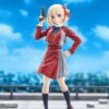 Lycoris Recoil Pop Up Parade PVC Szobor Chisato Nishikigi 18 cm Lycoris Recoil Pop Up Parade PVC Szobor Chisato Nishikigi 18 cm