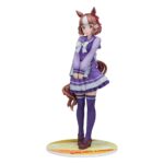 Uma Musume Pretty Derby PVC Szobor 1/7 Belno Light 25 cm