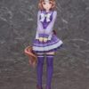 Uma Musume Pretty Derby PVC Szobor 1/7 Belno Light 25 cm