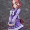 Uma Musume Pretty Derby PVC Szobor 1/7 Belno Light 25 cm