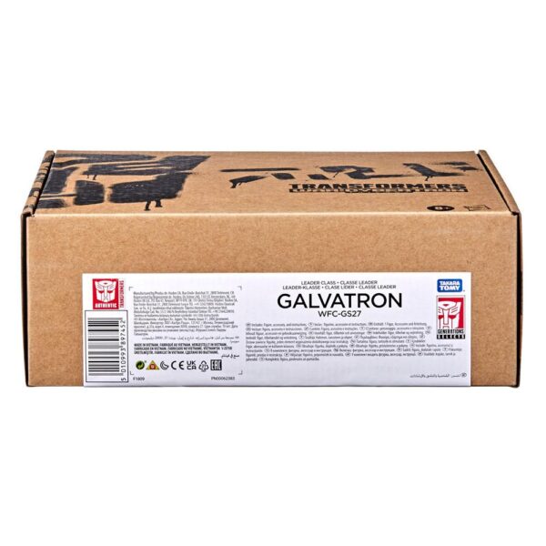 Transformers Generations War For Cybertron Trilogy Leader Class Akció Figura 2021 Galvatron 18 cm
