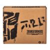 Transformers Generations War For Cybertron Trilogy Leader Class Akció Figura 2021 Galvatron 18 cm